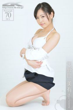 宝贝儿媳妇儿叫的真好听